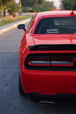 دۆج چالنجەر